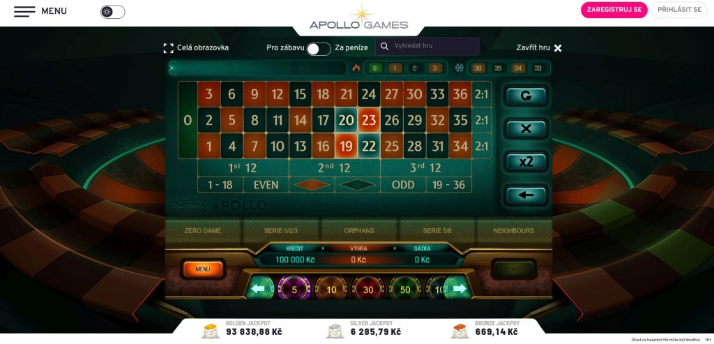 Apollo European Roulette, Apollo Games